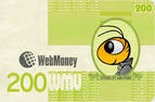 WebMoney бонусы
